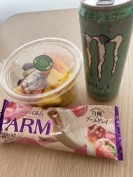 昨日のお昼👍 日記