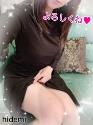 ありがとう❤️ 日記