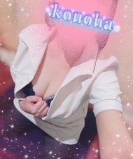 申し訳ありません😢 日記