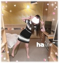 帰宅〜／￣￣＼_ ???)_ ????????" 日記