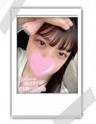 もーーすこし?！ 日記