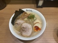 みそきん食べてきたよ🤤 日記