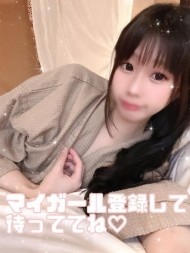 【三連休なにしてる？？】 日記