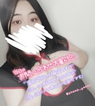 おはよ🌞 日記