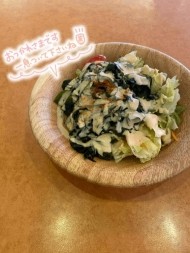 こんにちは? 日記