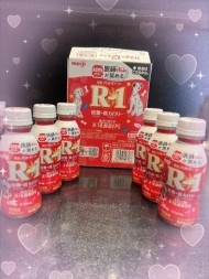 今日は有難うございました😘 日記