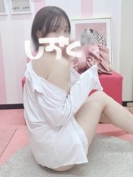 19? 日記
