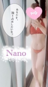 奥は、、すき？? 日記