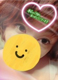 15にちのご予約🎁 日記