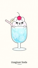 ★ありがう★と、来週は 日記