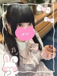 ろりついんて? 日記