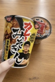 あま〜い吐息で…🤭💕 日記