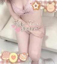 新年初出勤✨ 日記