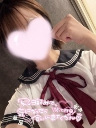 ２日間出勤します? 日記