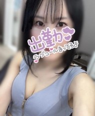 おすましさん 日記