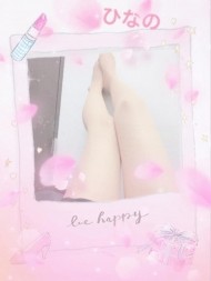 おはようございます? 日記