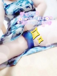 癒しの楽園へようこそ👙💕✨ 日記