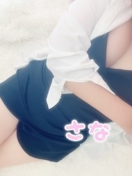 こんばんは🥰 日記