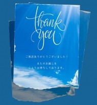 良い1日👩‍❤️‍👨素敵な出逢いに感謝です🍀🫶 日記