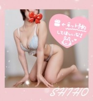 お久しぶり? 日記