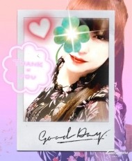 出勤致しました(˶ㅇᗜㅇ˶) ⑉♥ 日記