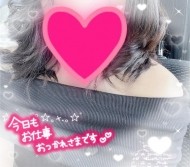 するよー！！ 日記