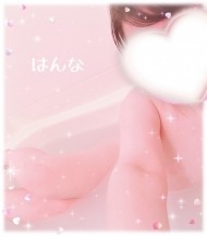 ばたんきゅったど〜 日記