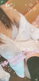 お疲れ様です(｡･ᴗ･)_🍵 日記