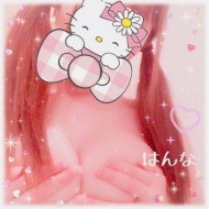 ???*??good night…???.° 日記