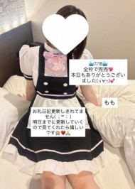 7/18全枠で完売💖本当にありがとう🐳 日記