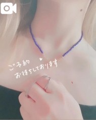 明日出勤します❤️ 日記