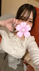 ありがとね❣️ 日記