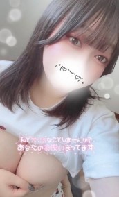 14時からだよ🫶🏻 日記