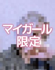 イケメンになろうとしたわけじゃない 日記