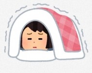 まだまだ 日記