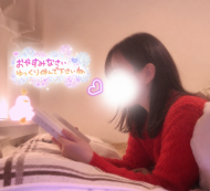 寝る前の楽しみ♪ 日記