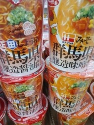 HappyHalloween 日記