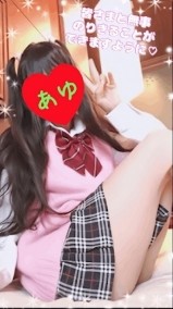 ??ありがとう?恋妻帰ります?? 日記