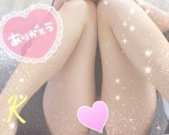 いつもお誘いありがとうございます🐰 日記