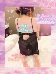 ドキドキの出会い 日記