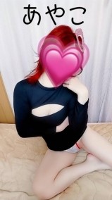 今起きました(^o^)/ 日記