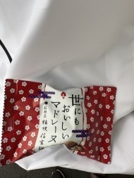 🩷🩷🩷 日記