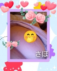 Sunday? 日記