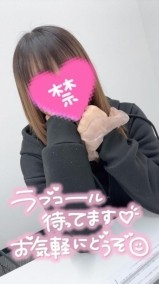 初めまして♡ 日記