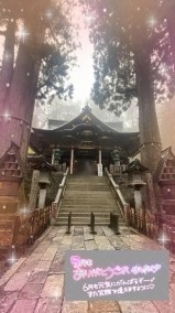 感謝の気持ち・・・ 日記