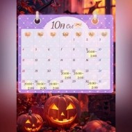 🎃10月の予定【訂正版】 日記