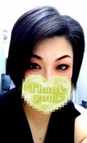 【待ち合わせ本指名お礼】 日記