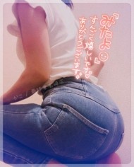 深夜日記 日記