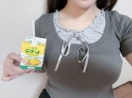 濃厚なミルク 日記