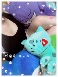 おやすみ??? (??[??]? 日記